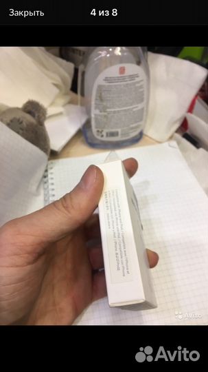 Блок зарядки iPhone оригинал