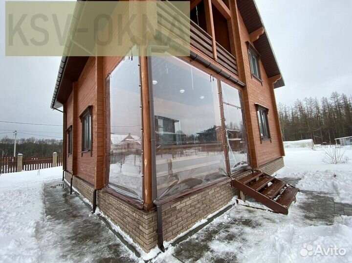 Окна мягкие