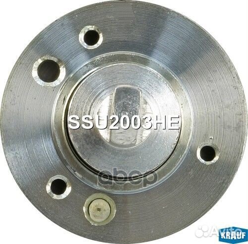 Втягивающее реле стартера