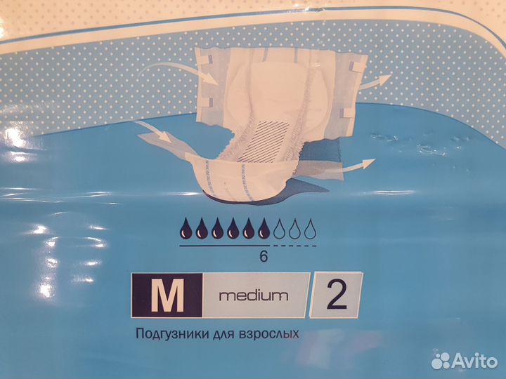 Подгузники для взрослых seni 30 шт. размер m