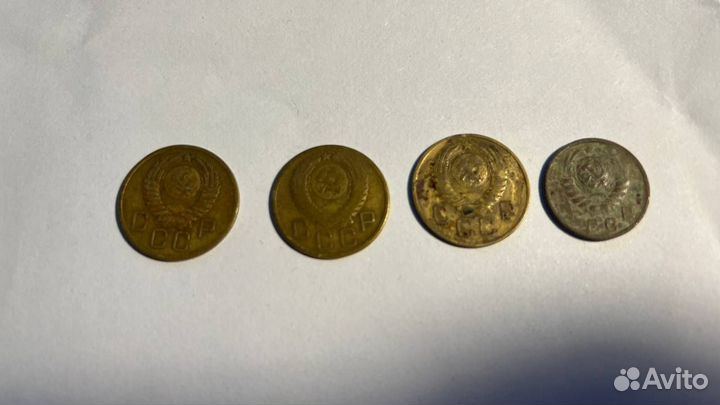 Монеты раннего СССР 1922-1960 разных годов