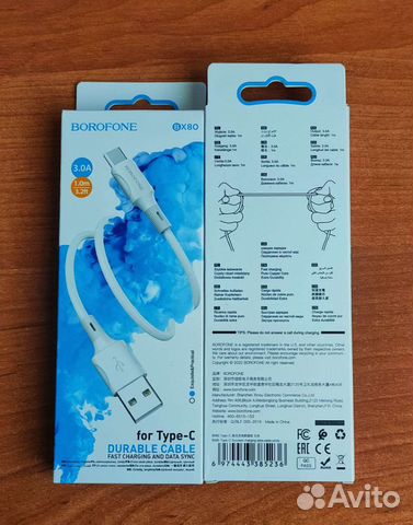 Кабель type-C borofone BX80 белый