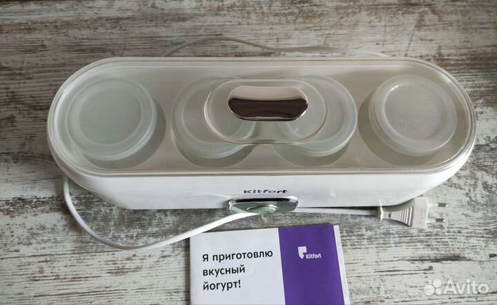 Йогуртница Kitfort кт-2006