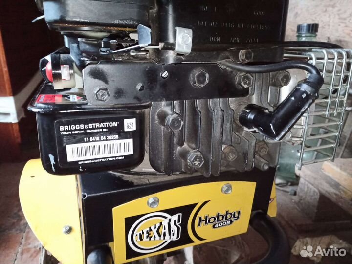 Мотокультиватор texas 400B Briggs & Stratton