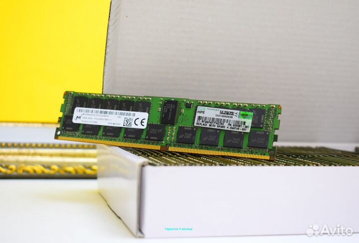 16 гб DDR4 ECC 2400