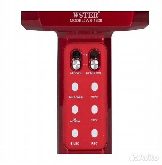 Микрофон для караоке