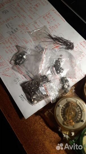 Радиодетали и платы СССР