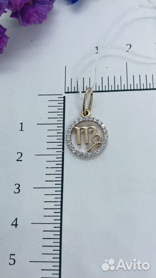 Подвеска с синтетическим камнем Золото