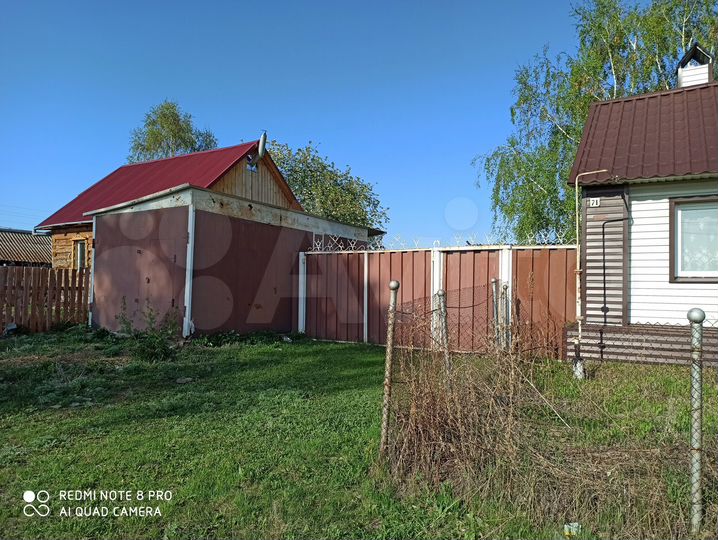 Дача 30,5 м² на участке 10,7 сот.