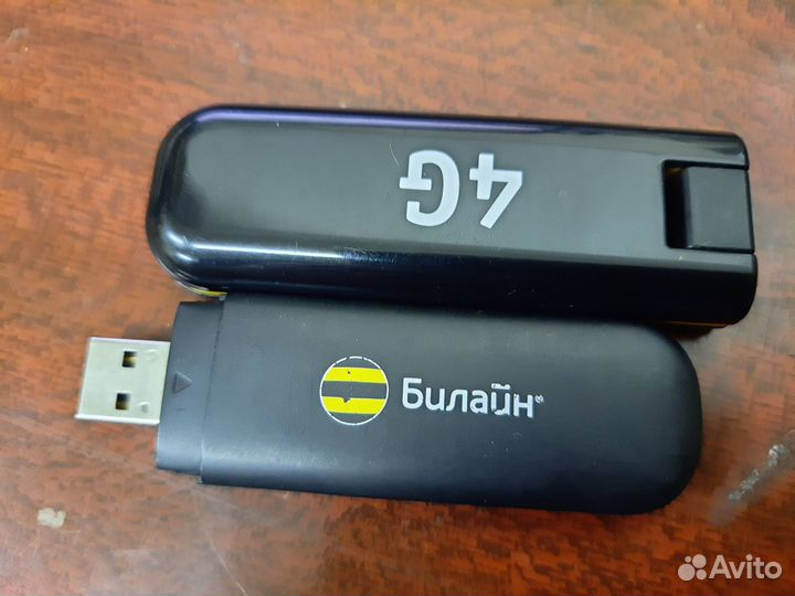Usb модем 4g Билайн