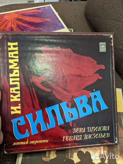 Виниловые пластинки СССР сборники