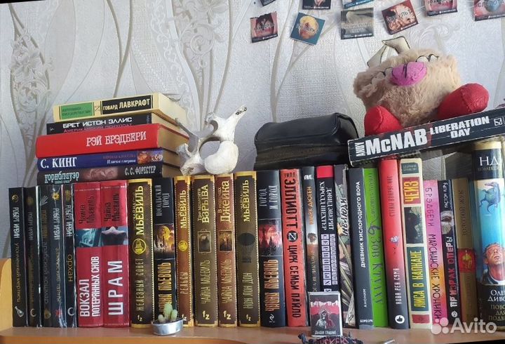 Книги: Мьевиль, Ирвин, Лавкрафт, Берроуз