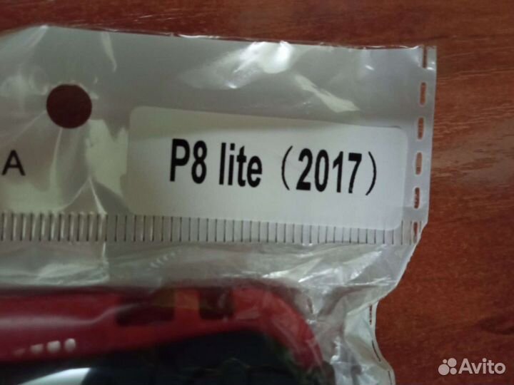 Чехол для смартфона Huawei P8 lite