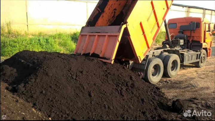 Земля плодородная