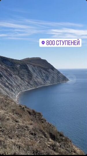 1-к. квартира, 40 м², 5/5 эт.