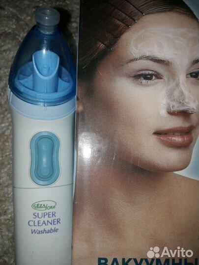 Аппарат для чистки лица