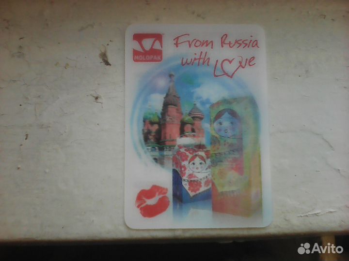 Календарь голографический за 2009 год