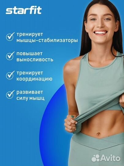 Медбол высокой плотности GB-702, 3 кг