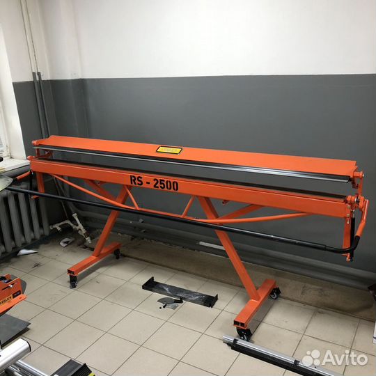 Листогиб 2500 мм