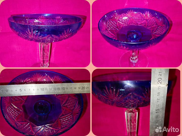 Ваза для фруктов на ножке хрусталь СССР