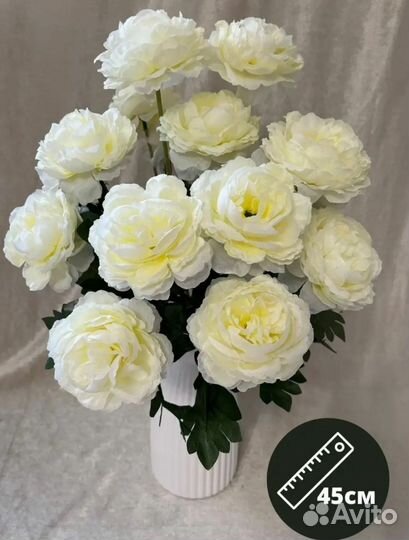 Искусственные цветы Роза пион букет кладбище