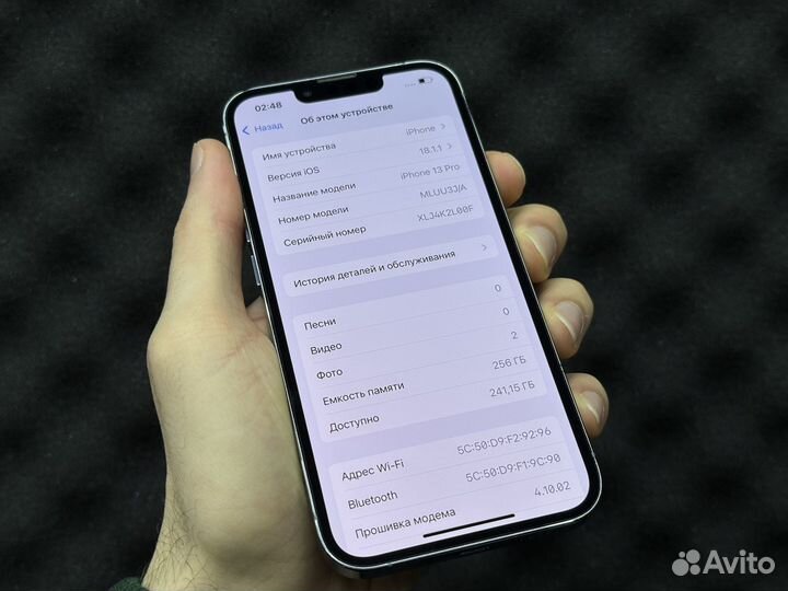 iPhone 13 Pro, 256 ГБ