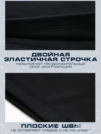 Снуд мужской чёрный. Бафф. Снуд женский