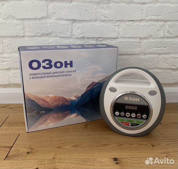 Цифровой универсальный озонатор «озон»