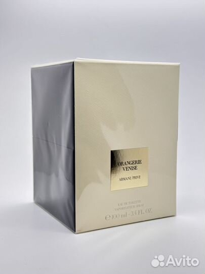 Armani Prive Orangerie Venise
