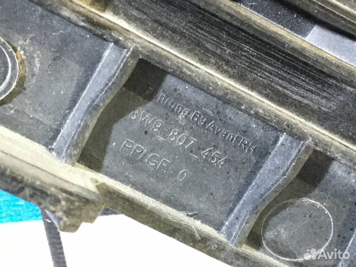 Б/У Направляющая бампера правая#001