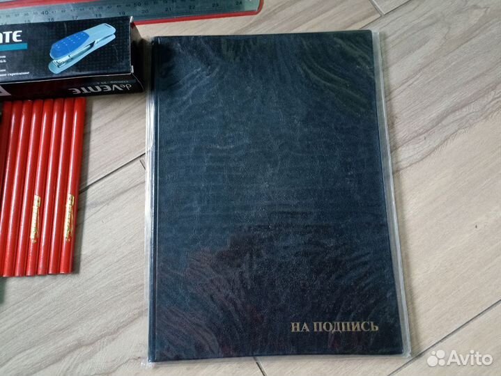 Канцтовары для школы и офиса