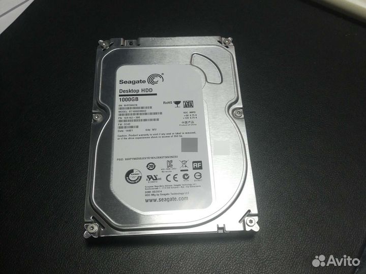 Жесткий диск