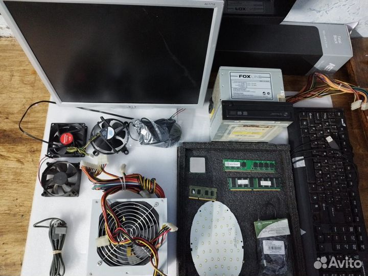 Компьютерные запчасти