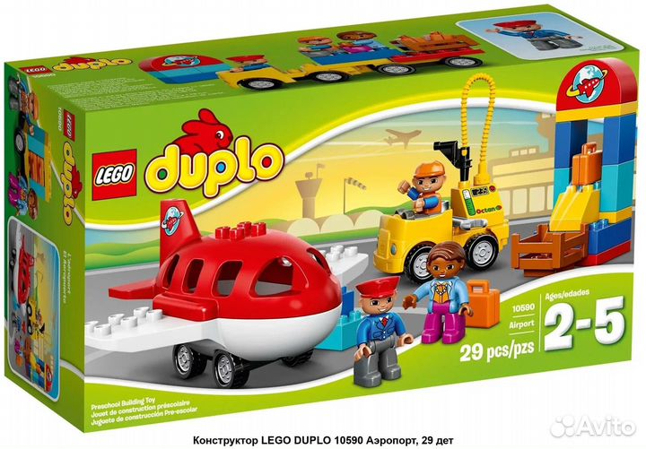 Конструктор lego duplo Лего дупло