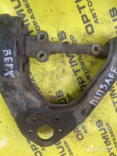 Правый верхний рычаг Great Wall Safe