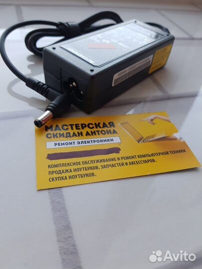 Блок питания для ноутбука Lenovo 20V 3.25A (65W)