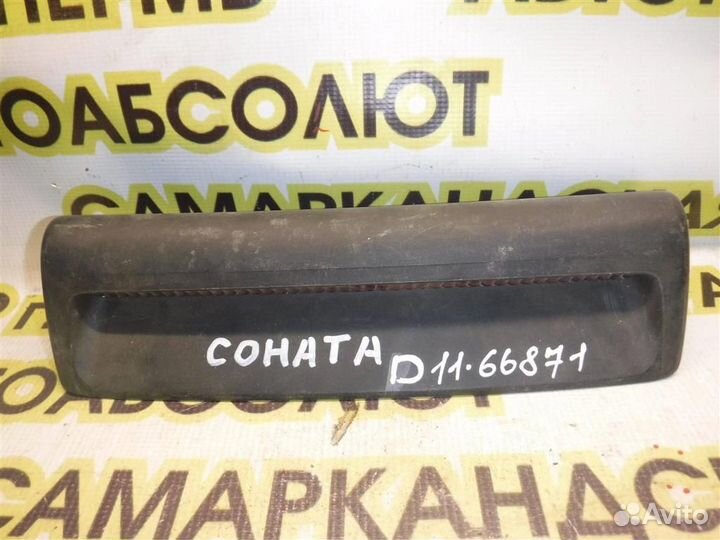 Фонарь задний (стоп сигнал) Hyundai Sonata IV (EF