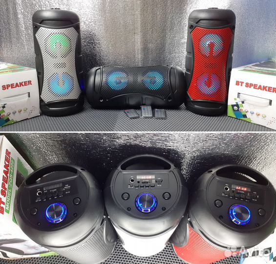 Портативная колонка Speaker Super Sound Радио 40см