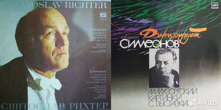 8 LP: Винил СССР 