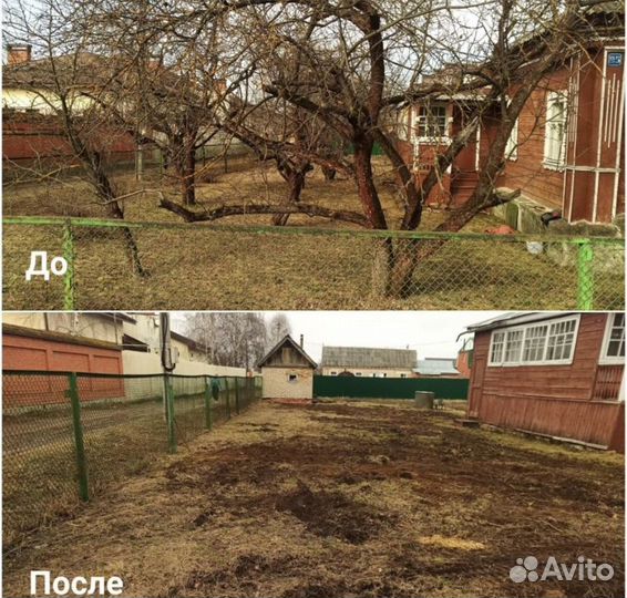 Расчистка участков, спил деревьев, покос травы