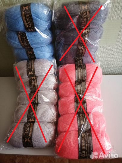 Пряжа для вязания