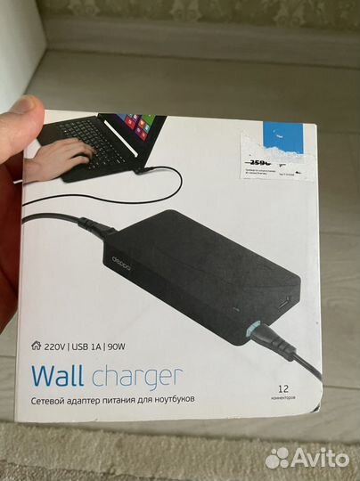 Сетевой адаптер для ноутбуков deppa