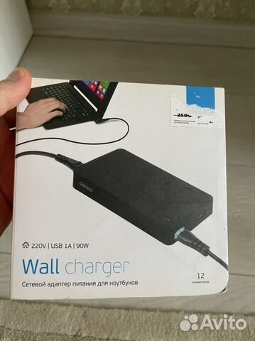 Сетевой адаптер для ноутбуков deppa