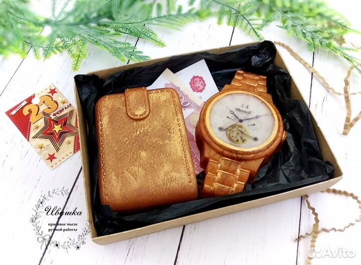 Подарки мужчинам. Мыло ручной работы