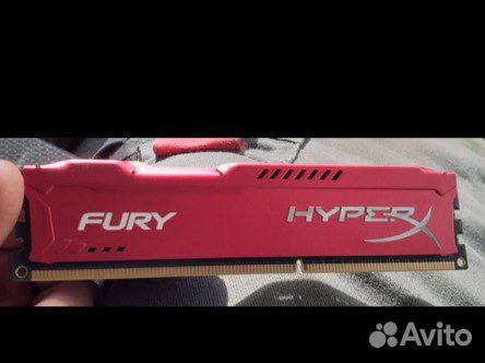 Модуль памяти DDR3 dimm HyperX Fury 4 Гб 1333 мгц