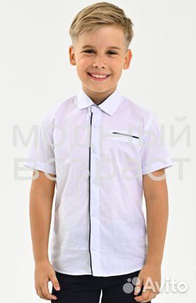 Рубашки турецкие новые