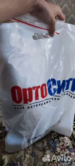 Карсет корректор осанки ортопедический