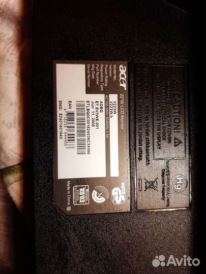 Монитор Acer 22