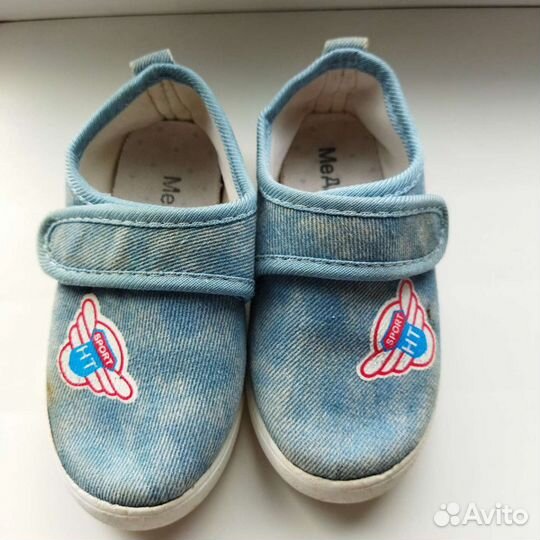 Кроссовки детские