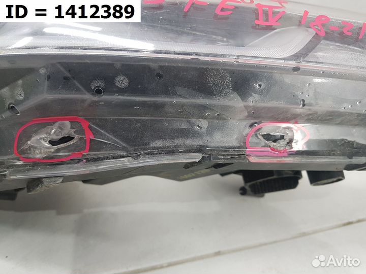 Фонарь дхо передний правый Hyundai Santa Fe